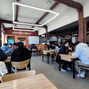 일품순두부 리뷰 사진