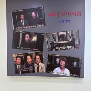 풍년닭도리탕 리뷰 사진