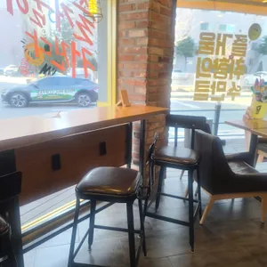 메가커피 리뷰 사진