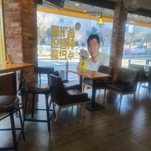 메가커피 리뷰 사진