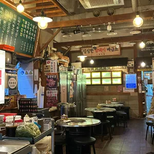 하숙집 리뷰 사진