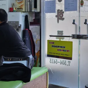 송화루 리뷰 사진