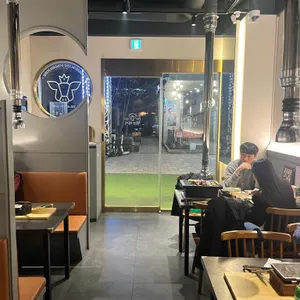 임금돼지 리뷰 사진