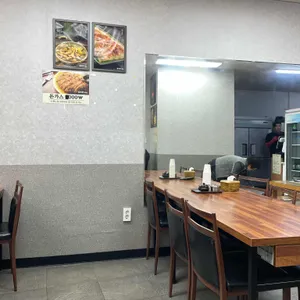 알토랑추어탕 리뷰 사진