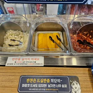 보배반점 리뷰 사진
