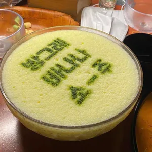 전포여관 사진