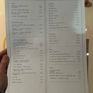 빌즈 리뷰 사진