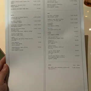 빌즈 리뷰 사진