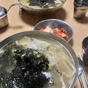 원조고향손칼국수 사진