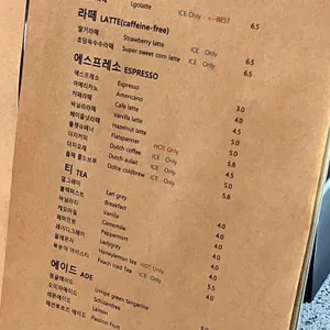 카페르고 리뷰 사진