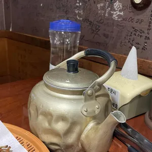 청송얼음막걸리 리뷰 사진