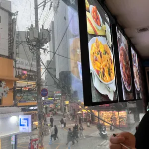 두찜 리뷰 사진