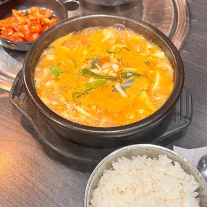 온새미로 사진