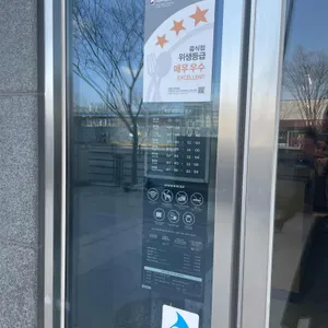 스타벅스 리뷰 사진