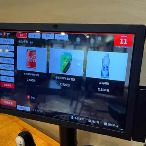 우제홍초밥 리뷰 사진