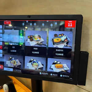 우제홍초밥 리뷰 사진