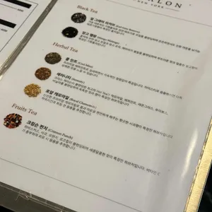 모파상 리뷰 사진
