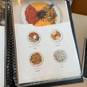 교동석갈비 리뷰 사진