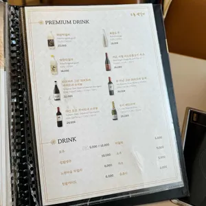 교동석갈비 리뷰 사진