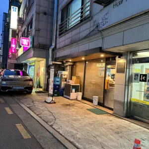 무무스시 리뷰 사진