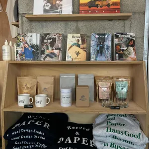 구프 리뷰 사진