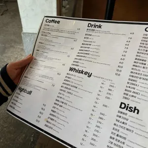 구프 리뷰 사진