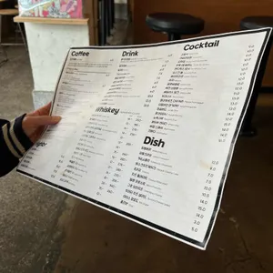 구프 리뷰 사진