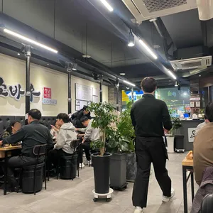소바우 리뷰 사진