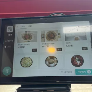 주문진막국수 리뷰 사진