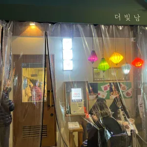 더빛남 리뷰 사진