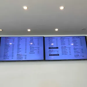 에이바우트커피뷰 리뷰 사진
