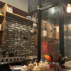 심야식당인생술집 리뷰 사진