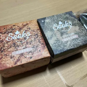 쑥스초코파이 사진