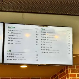 다옴베이커리 리뷰 사진
