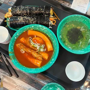 우리할매떡볶이 사진