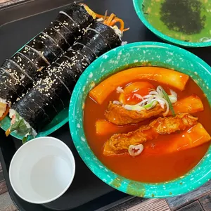 우리할매떡볶이 사진