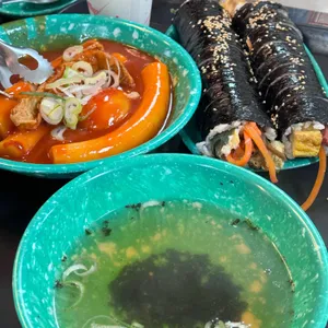 우리할매떡볶이 사진