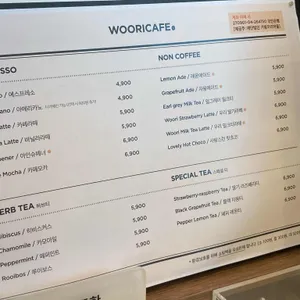 가평우리마을 리뷰 사진