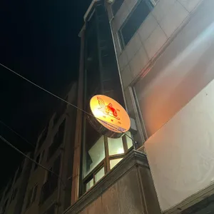 주점금붕어 리뷰 사진