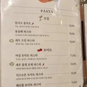 봉커피 리뷰 사진