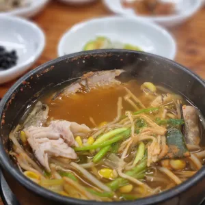 아구통통 사진