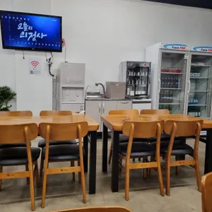 아구통통 리뷰 사진
