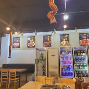 화라락 양꼬치 리뷰 사진