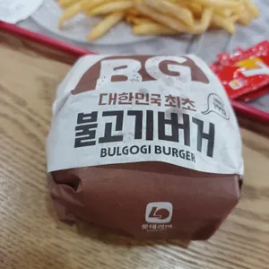 롯데리아 사진