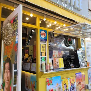 메가커피 리뷰 사진