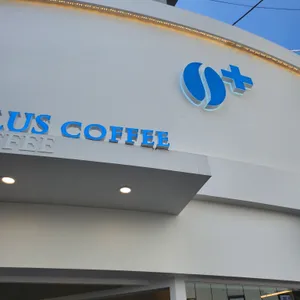 빈플러스 리뷰 사진