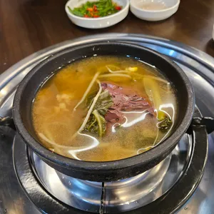 발산한우진곱창 사진