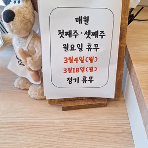 iyo 리뷰 사진