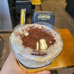 컴포즈커피 사진