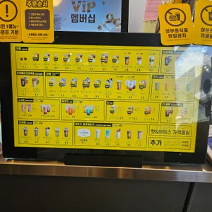 컴포즈커피 리뷰 사진